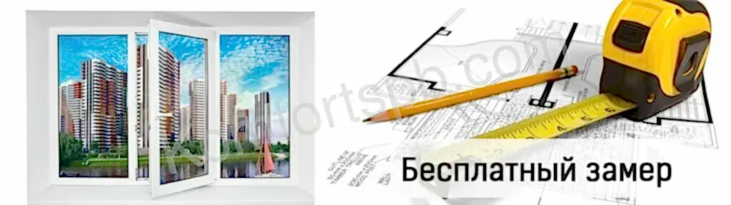 С услугой “мобильный офис” Вам не надо тратить свое время или отвлекаться от важных дел и выезжать из дома