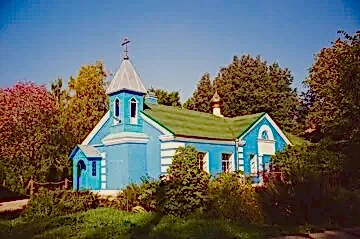 Пластиковые окна в Назии